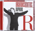 Raphael - Grandes Exitos - Music CD