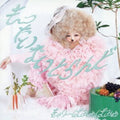 Kyarypamyupamyu - Mottai-nightland - Music CD