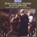Ancina / Porgetto Musica - Progetto Musica: Musica Sacra - Music CD
