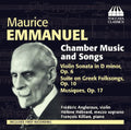 Emmanuel - Chamber Music & Songs - Music CD