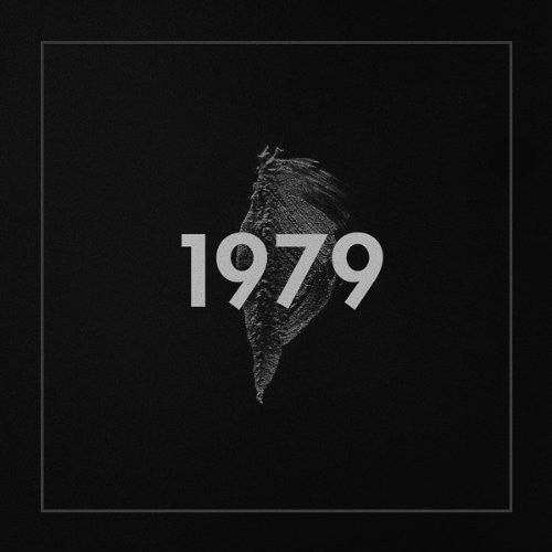 Deru - 1979 - Vinyl Record