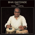 Giantonde,bhia - Tabla - Music CD