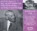 Wagner / Edelmann / Bohme / Unger / Knappertsbusch - Die Meistersinger Von Nurnberg - Music CD