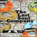 Last Soul Company / Various - Last Soul Company / Various - Music CD