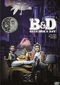 Bruninho & Davi - Bruninho & Davi - DVD