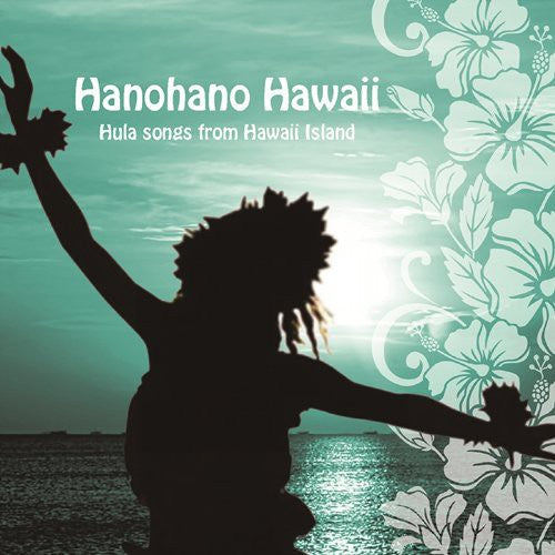 Hanohano Hawai-hula Songs From Hawaiian Islands / - Hanohano Hawai-hula Songs From Hawaiian Islands / - Music CD