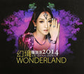 Sa Ding Ding - Wonderland 2014 - Music CD
