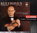 Beethoven - Spiegel-ed.12 Suske - Music CD
