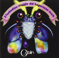 Il Fantastico Viaggio Del Bagarozzo Magico / O.s.t - Il Fantastico Viaggio Del Bagarozzo Magico / O.s.t - Music CD