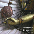 Compassion-himalayan / Various - Compassion-himalayan / Various - Music CD