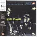 I Soliti Ignoti [7" Vinyl] Vinyl Record