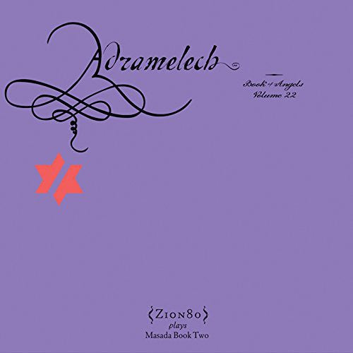 Zorn,john - Adramelech: Book Of Angels 22 - Music CD