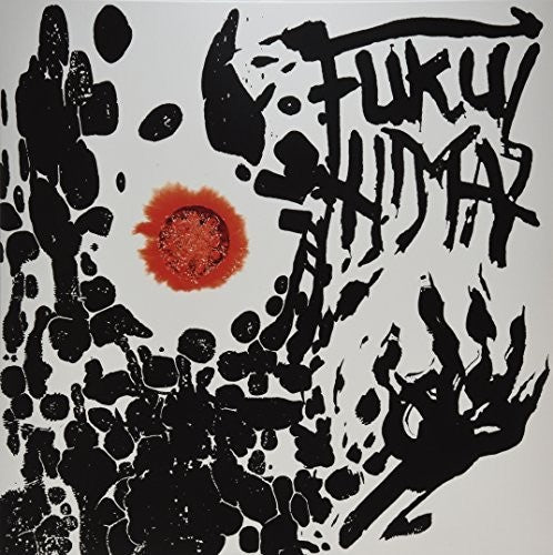 Fukushima - Invisible Hand - Vinyl Record