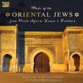 Music Of Oriental Jews From North Africa / Var - Music Of Oriental Jews From North Africa / Var - Music CD