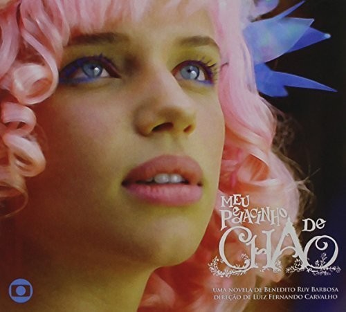 Meu Pedacinho De Chao (tv) / O.s.t. - Meu Pedacinho De Chao (tv) / O.s.t. - Music CD