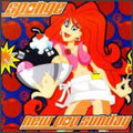 Sponge - New Pop Sunday - Music CD