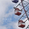 Sugarbowl - Nuance - Music CD