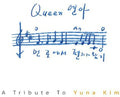 Tribute To Yuna Kim / Various - Tribute To Yuna Kim / Various - Music CD