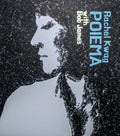 Kwag,rachel & James,bob - Poiema - Music CD