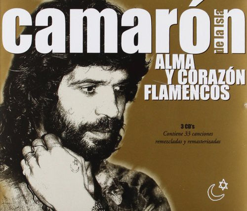 Camaron De La Isla - Alma Y Corazon Flamencos - Music CD