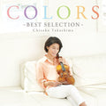 Takashima,chisako - Colors-best Selection - Music CD