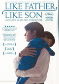 Like Father Like Son - Like Father Like Son - DVD
