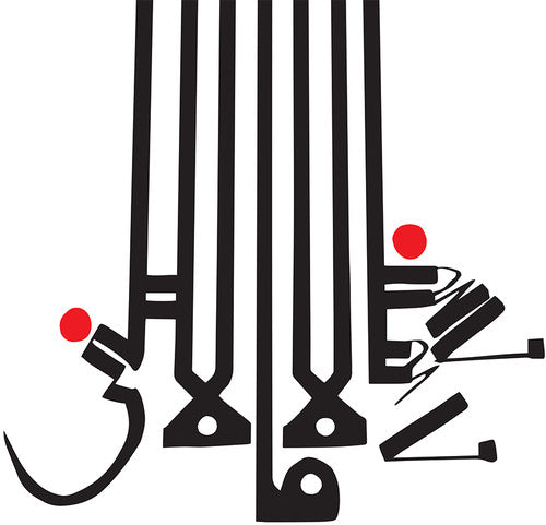 Shabazz Palaces - Lese Majesty - Vinyl Record
