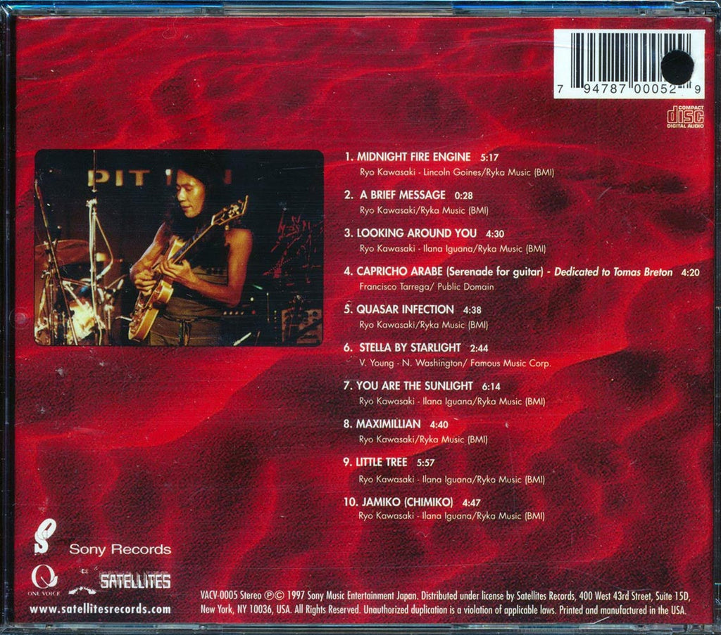 Ryo Kawasaki & The Golden Dragon - Little Tree (marked/ltd stock) Music CD