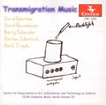 Transmigration Music 30 / Various - Transmigration Music 30 / Various - Music CD