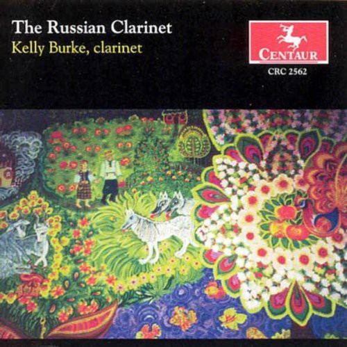 Russian Clarinet / Various - Russian Clarinet / Various - Music CD