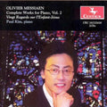 Messiaen Olivier - Regard Of The Father - Music CD