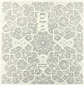Brikha,april - Hope - Vinyl Record