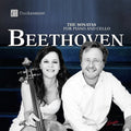 Beethoven - 5 Sons For Cello & Piano - Vinyl Record