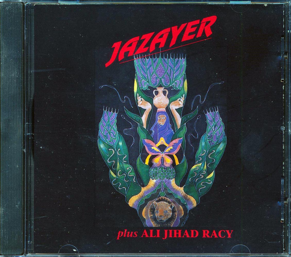 Jazayer, Ali Jihad Racy - Jazayer Plus Ali Jihad Racy Music CD