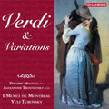 Verdi / Pasculli / Dupin / Magnan - Verdi & Variations - Vinyl Record