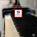 Rheinberger / Rachmaninow / Kapustin - International Music Academy In The Principality Of - Super Audio CD