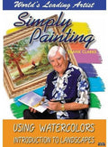 Using Watercolors Introduction To Landscapes - Using Watercolors Introduction To Landscapes - DVD