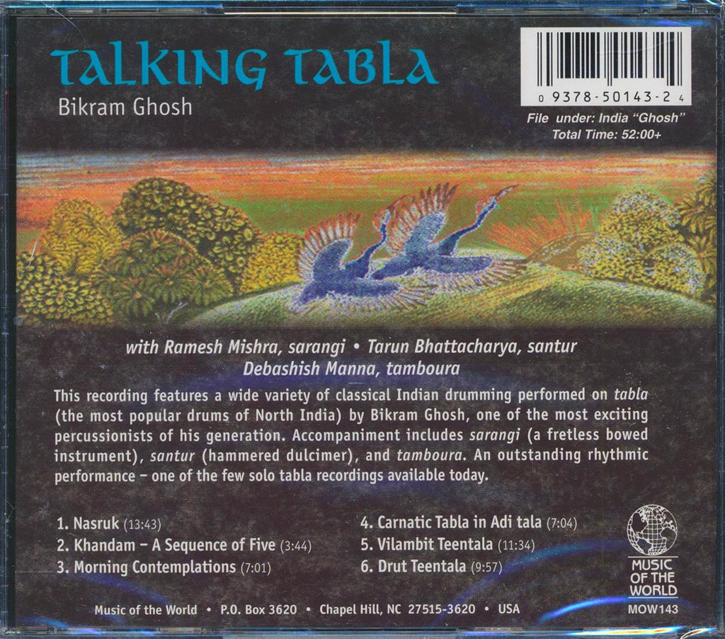 Bikram Ghosh - Talking Tabla: North Indian Tabla With Sarangi & Santur Accompaniment Music CD