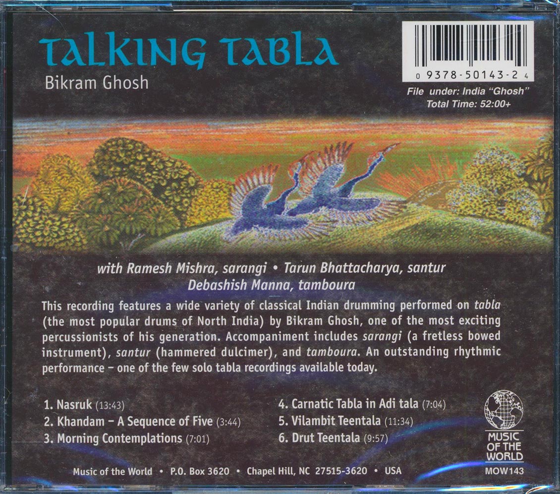 Bikram Ghosh - Talking Tabla: North Indian Tabla With Sarangi & Santur Accompaniment Music CD