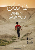 When I Saw You - When I Saw You - DVD
