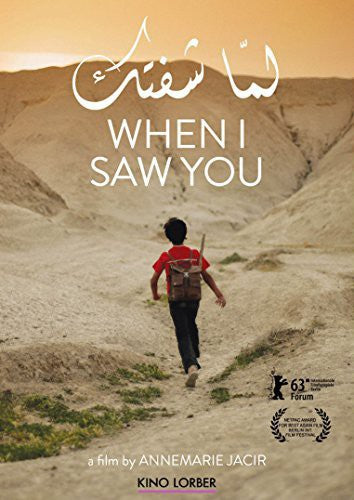 When I Saw You - When I Saw You - DVD