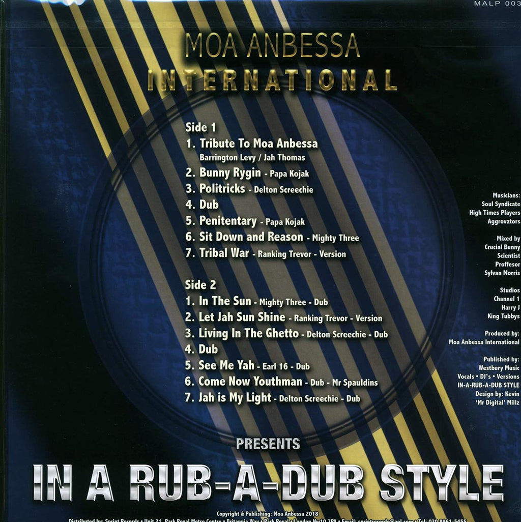 Barrington Levy, Delton Screechie, Mighty Threes, Etc. - Moa Anbessa International Presents In A Rub-A-Dub Style Volume 1 Vinyl Record