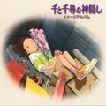 Spirited Away / O.s.t. - Spirited Away / O.s.t. - Music CD
