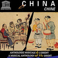 China / Various - China / Various - Music CD