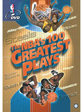 Nba 100 Greatest Plays - Nba 100 Greatest Plays - DVD