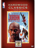 Nba Hardwood Classics: Michael Jordan - Above & - Nba Hardwood Classics: Michael Jordan - Above & - DVD