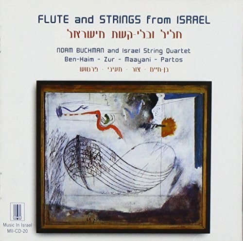 Ben-haim / Zur / Maayani / Buchman - Flute & Strings From Israel - Music CD