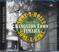 Max Romeo, Slim Smith, Roy Shirley, Etc. - Some-A-Holla Some-A-Bawl: Sounds From Kingston Town Jamaica Music CD