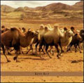 Ahva Raba - Kete Kuf - Music CD