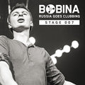 Bobina - Russia Goes Clubbing Stage 007 - Music CD